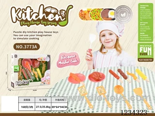 Barbecue Skewers