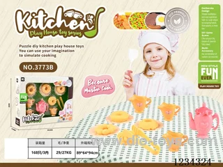 Cookie Tea Set