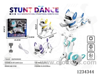 RC stunt dog with USB charger