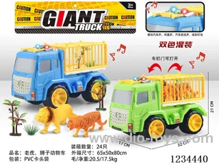 Free wheel tiger and lion animal truck