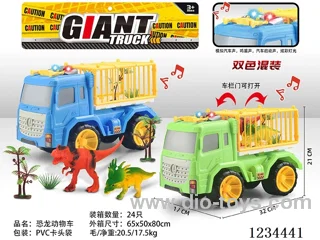 Free wheel dinosaur animal truck
