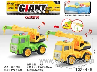 Free wheel crane truck