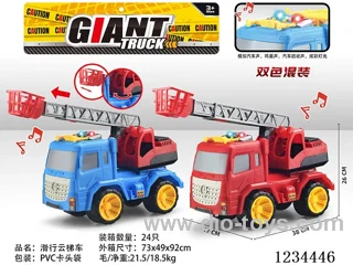 Free wheel ladder truck