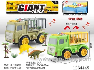 Free wheel dinosaur car
