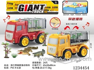 Free wheel crocodile animal car with whistle