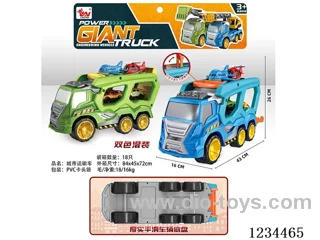 City Transport Free Wheel Car