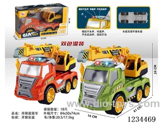 Crane Arm Free Wheel Car