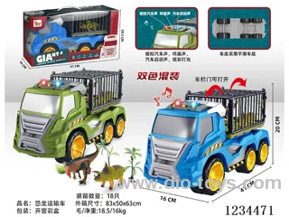 Spinosaurus + Pterosaur Transport Free Wheel Car