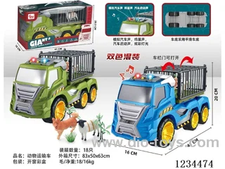 Dog + Sheep Transport Free Wheel Car
