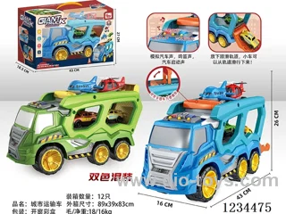 City Transport Container Free Wheel Car