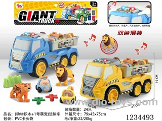 Building blocks + free wheel transport vehicle