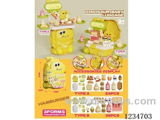 hamburger set 2 types mixed