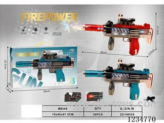 B/O gun with color screen/spray