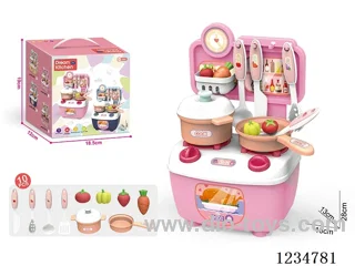 28CM Kitchen Set - 10PCS + Main Body