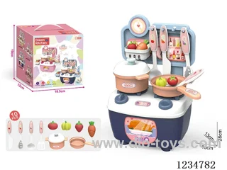 28CM Kitchen Set - 10PCS + Main Body