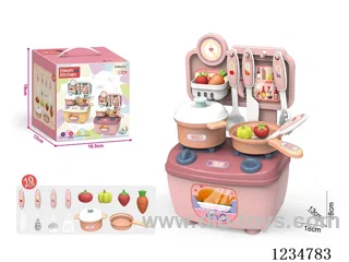 28CM Kitchen Set - 10PCS + Main Body