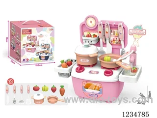 28CM Kitchen Set with Water Outlet Function - 10PCS + Main Body
