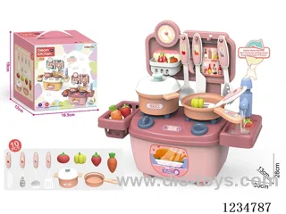 28CM Kitchen Set with Water Outlet Function - 10PCS + Main Body