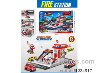City fire station with 1 alloy car (parking lot)
