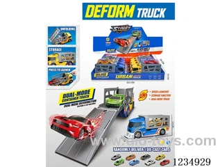 Launchable storage cargo container truck with 1 alloy wheel (two-color mix)8PCS