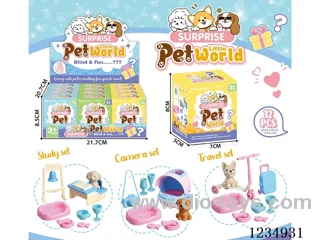 DIY Pet Scene Set 12PCS