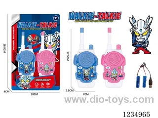 17.5CM walkie-talkie included battery