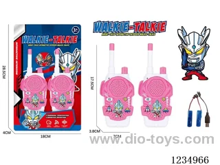 17.5CM walkie-talkie included battery