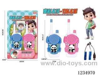 17.5CM walkie-talkie included battery