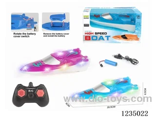 2.4G RC Landing Craft with Lights (included battery)