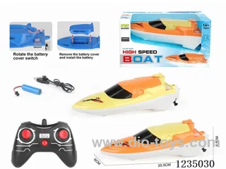 2.4G RC Landing Craft (included battery)