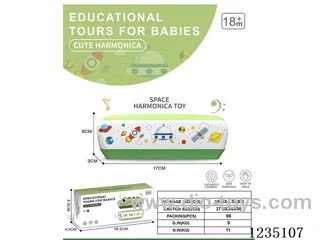 Space Harmonica Instrument
