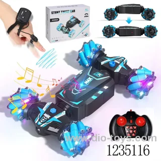 2.4G Spray Twisted Remote Control Car