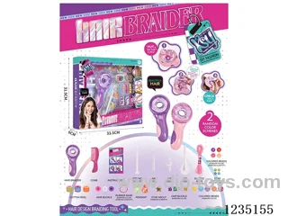 (GCC) DIY Hair Braiding Set