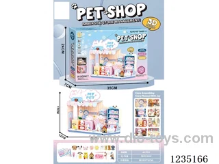 3D Scene Pet Shop (with Lights)