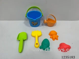 7PCS Beach Set