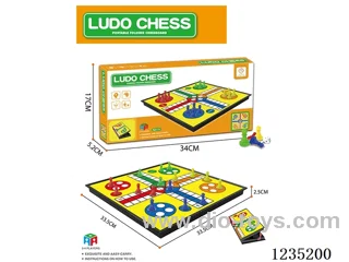 Yellow flying chess (magnetic) with 4 yellow, 4 red, 4 blue, and 4 green pieces + 2 dice