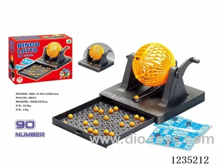 90-yard/48-card Prize Machine/PS