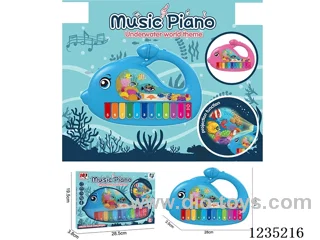 Projection ocean electronic piano