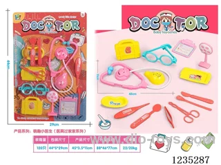 Doctor Set