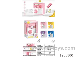 Key battery story music piggy bank (printed)