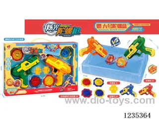 Spinning Top Gun (with 2 guns + 4 new gyroscopes + 1 large gyroscope disc + 2 accessories)