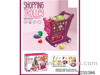 36CM Shopping Cart with Basket