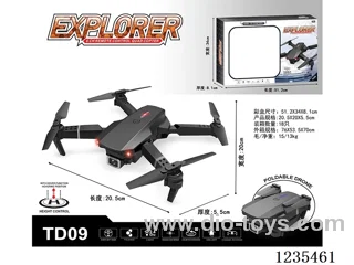 2.4GL Quadcopter included battery