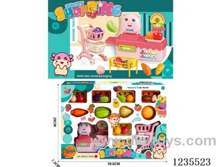 Fruit Supermarket