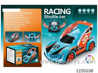 B/O Transforming Race Car W L/M