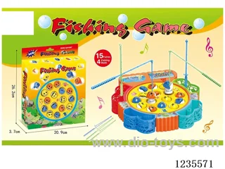 Musical B/O fishing toys not included battery