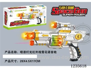 Infrared Snowflake Voice Gun with light