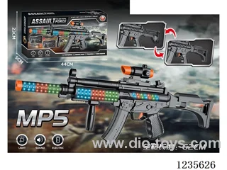MP5 Simulated Eight-Tone Gun W L/M not included battery