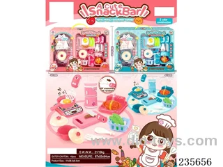 kitchen set 2 colors mixed