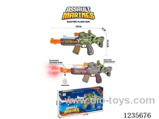 B/O Infrared Telescopic gun W L/M/spray (two colors mixed) not included battery